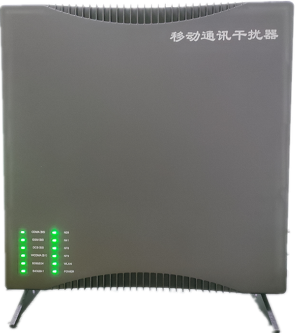  互助信令级放装型数字移动通信干扰器